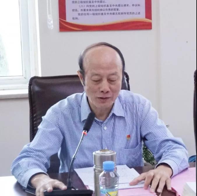 Ȧ- Ϊdu