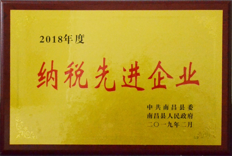 Ȧ- Ϊdu
