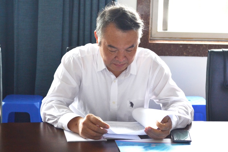 Ȧ- Ϊdu