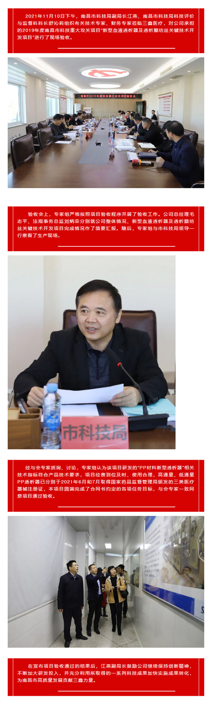 Ȧ- Ϊdu