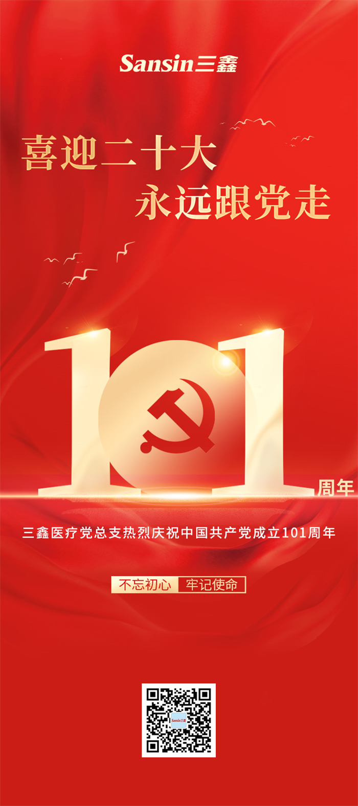 Ȧ- Ϊdu