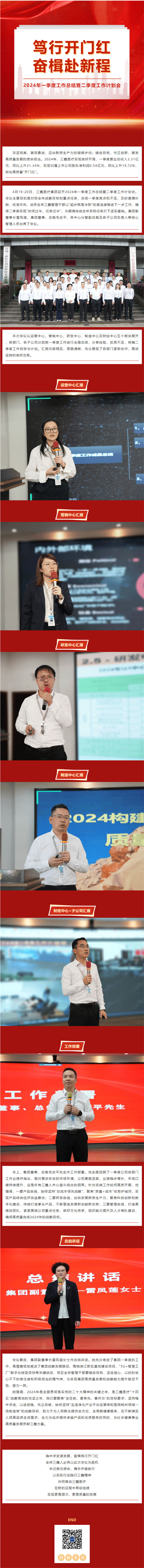 Ȧ- Ϊdu